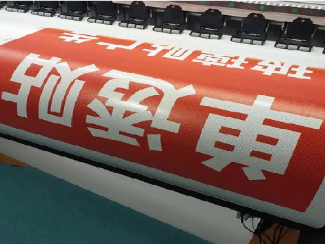 蒙城单透的特点和效果。