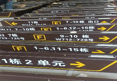 蒙城广告标识中，常见的几种安装方式。