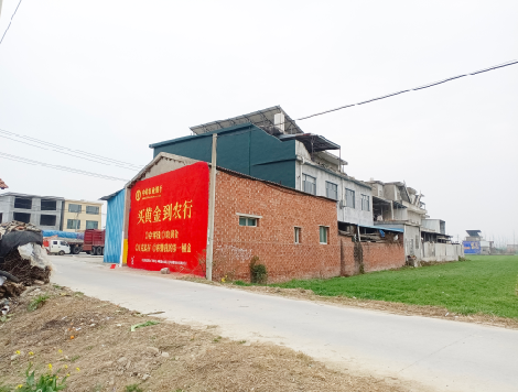 蒙城制作墙体广告思路。