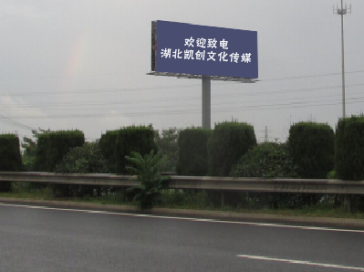 蒙城高速广告投放效果怎么样？