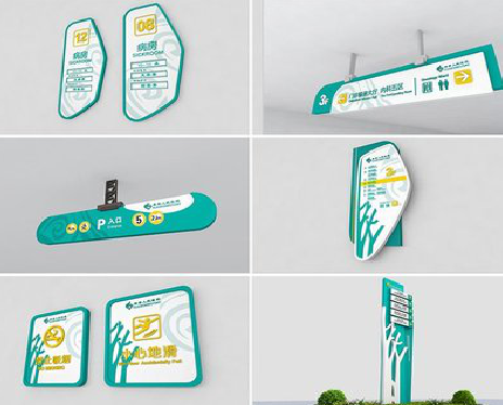 蒙城广告标牌选材的问题。