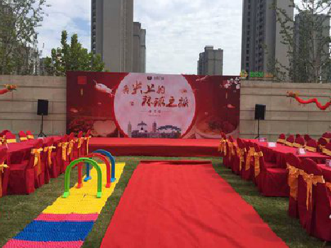 蒙城庆典活动策划要具备哪些技巧？